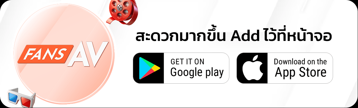 ทางเข้าเว็บไซต์ง่ายๆ แค่ทำ bookmark